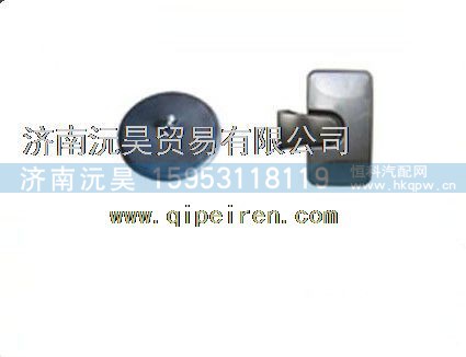 重汽豪沃HOWO下视镜   重汽豪沃HOWO车门镜