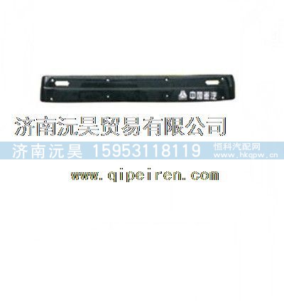 重汽豪沃HOWO遮阳罩平顶加宽