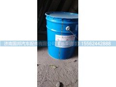 ,新火红闪光底色漆,济南国邦汽车配件有限公司