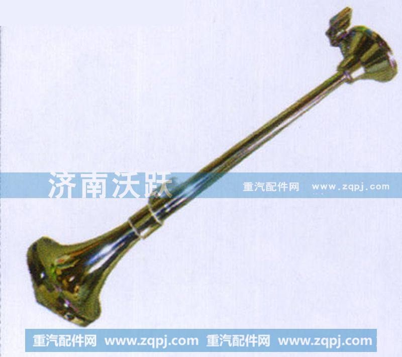 ,电气喇叭,济南沃跃欧曼汽车配件有限公司