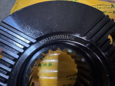 NZ9215250331A,株齿分动箱凸缘 图号NZ9215250331A / NZ9118250331A  尺寸180*4*24*100*68,一路欢歌(山东)汽车配件有限公司