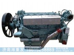 ,重汽WD615发动机总成,济南潍重发汽配有限公司
