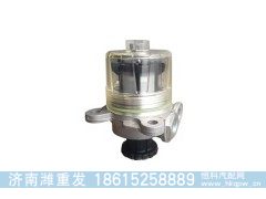 201V12150-0002,手油泵,济南潍重发汽配有限公司