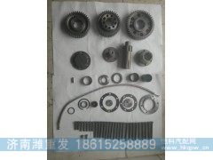 ,后取力配件,济南潍重发汽配有限公司
