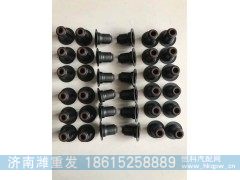 ,气门油封,济南潍重发汽配有限公司