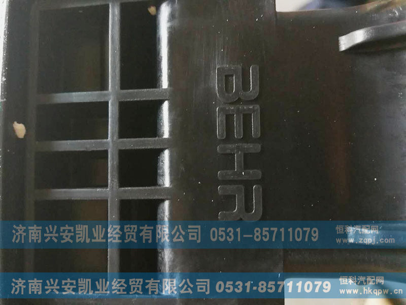 WG9925530136,散热器总成,济南兴安凯业经贸有限公司