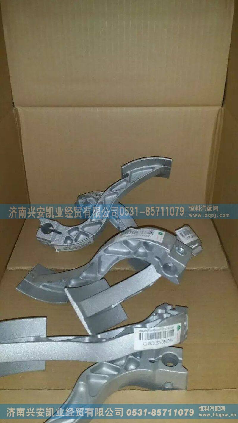 WG9925570201,豪沃油门踏板,济南兴安凯业经贸有限公司