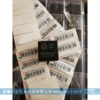 70A常开式继电器 WG9716582301+011