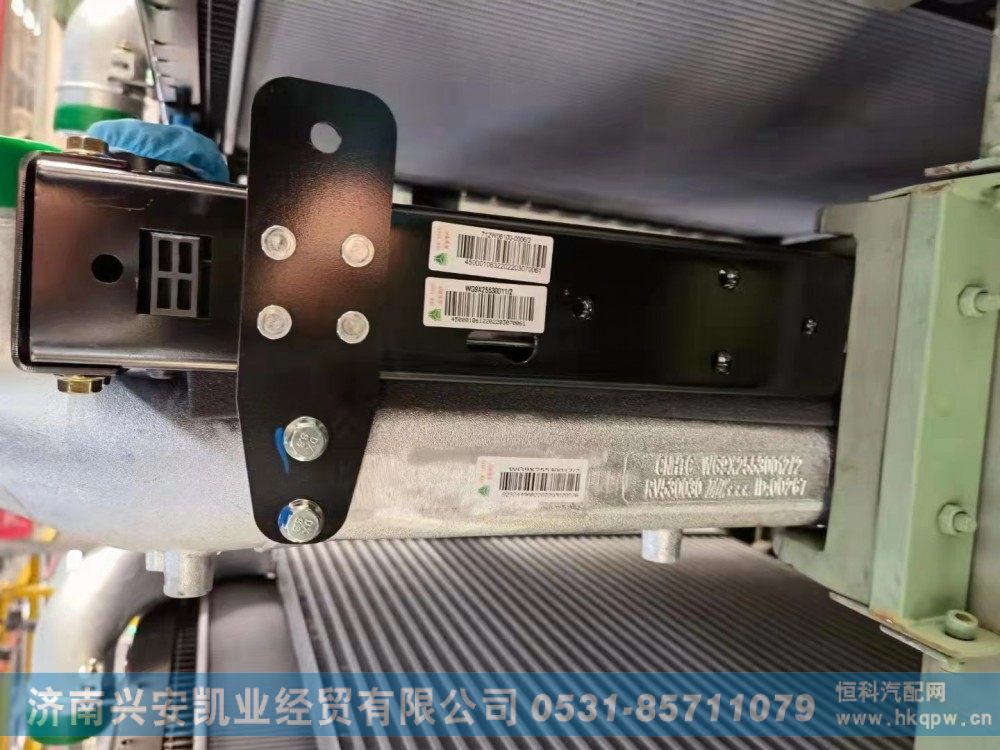 WG9X25530011,重汽散热器,济南兴安凯业经贸有限公司