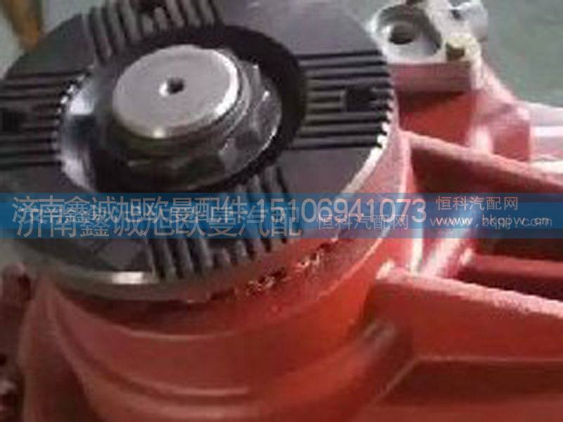 ,欧曼469中桥主减,济南鑫诚旭欧曼汽车配件有限公司