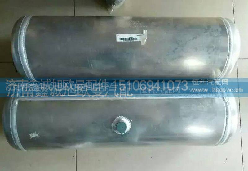 1516135613002,储气筒,济南鑫诚旭欧曼汽车配件有限公司