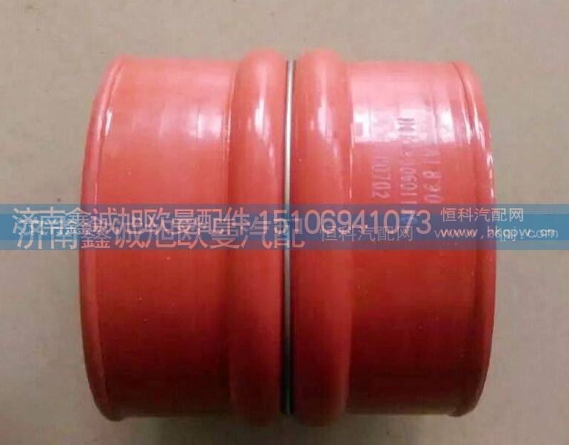 欧曼中冷器胶管短