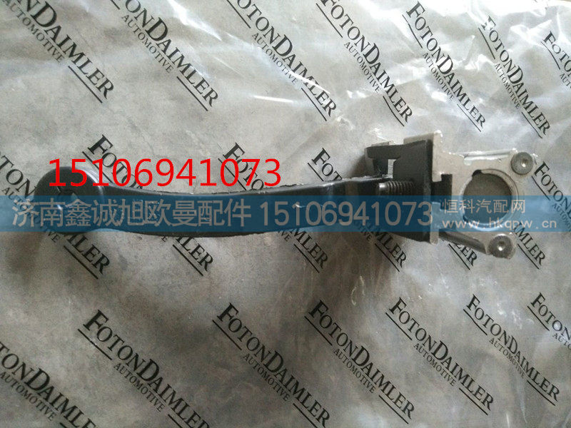 欧曼GTL车门限位器H4610150008A0