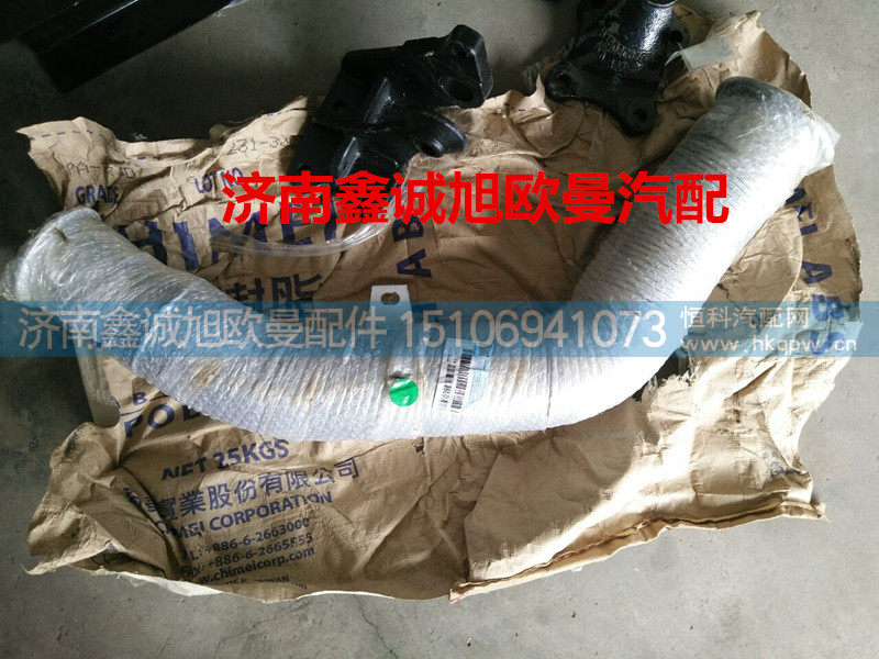 欧曼GTL排气管焊合第一节H4120060042A0