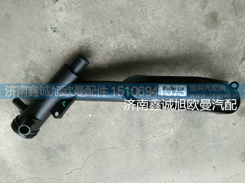 欧曼GTL旁通水管3697436