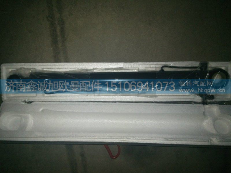 H4502C02001A0,举升杠,济南鑫诚旭欧曼汽车配件有限公司