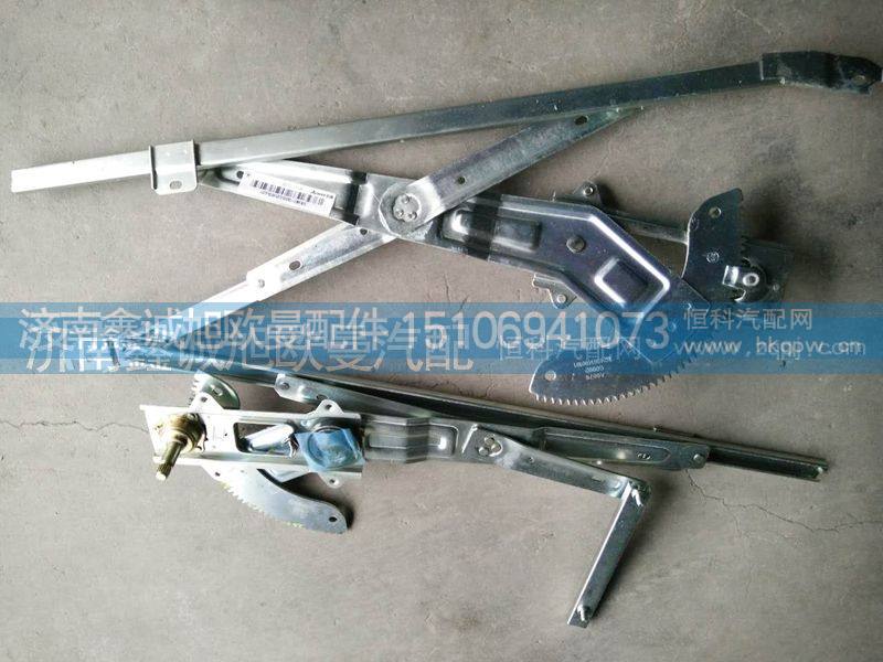 玻璃升降器1B24961400102
