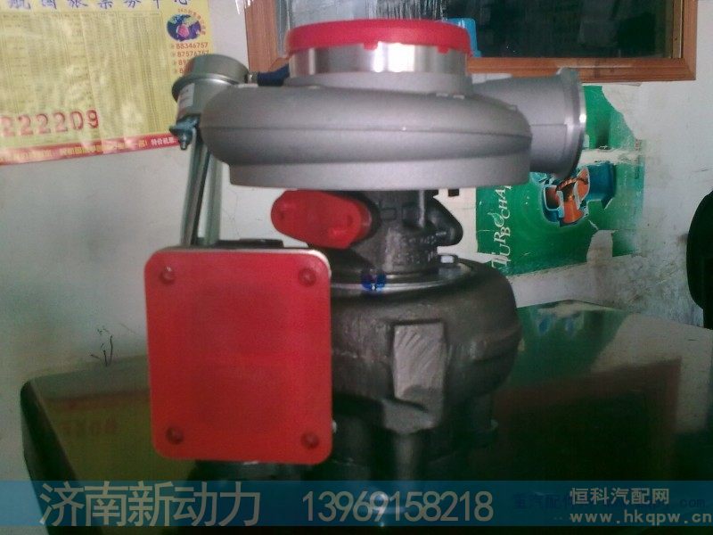 VG1087110002,废气涡轮增压器,济南新动力增压器有限公司
