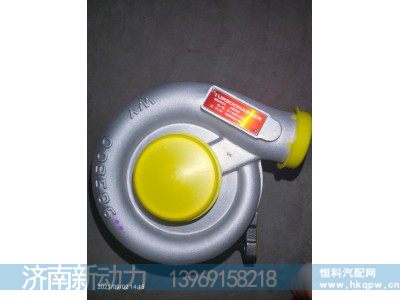 S00023144,增压器,济南新动力增压器有限公司