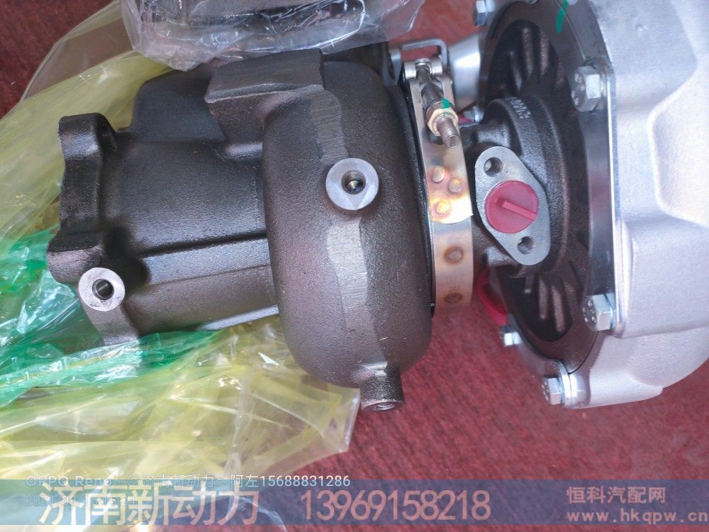 1004742650,增压器,济南新动力增压器有限公司