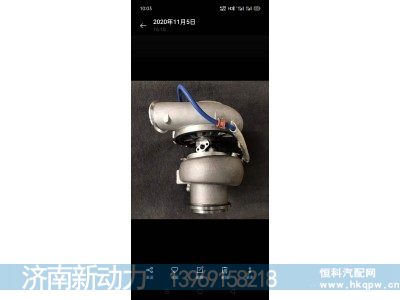 3104768,康明斯增压器,济南新动力增压器有限公司