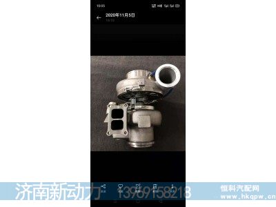 3104768,康明斯增压器,济南新动力增压器有限公司