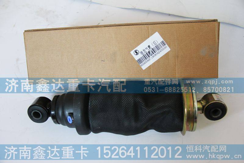 81.41722.6052德龙气囊（后）