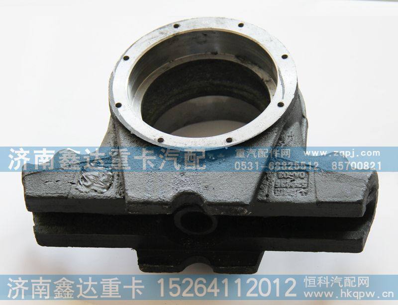 WG9750520235,重汽豪沃08款断开式双卡平衡轴壳,济南鑫达重卡汽车配件有限公司