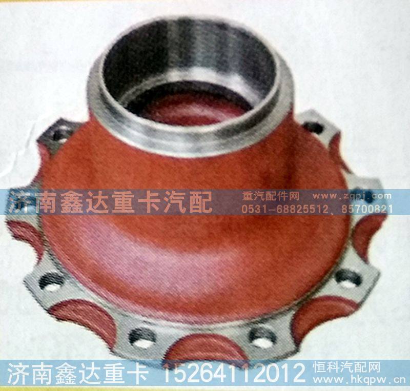 北奔前轮毂   3893341701