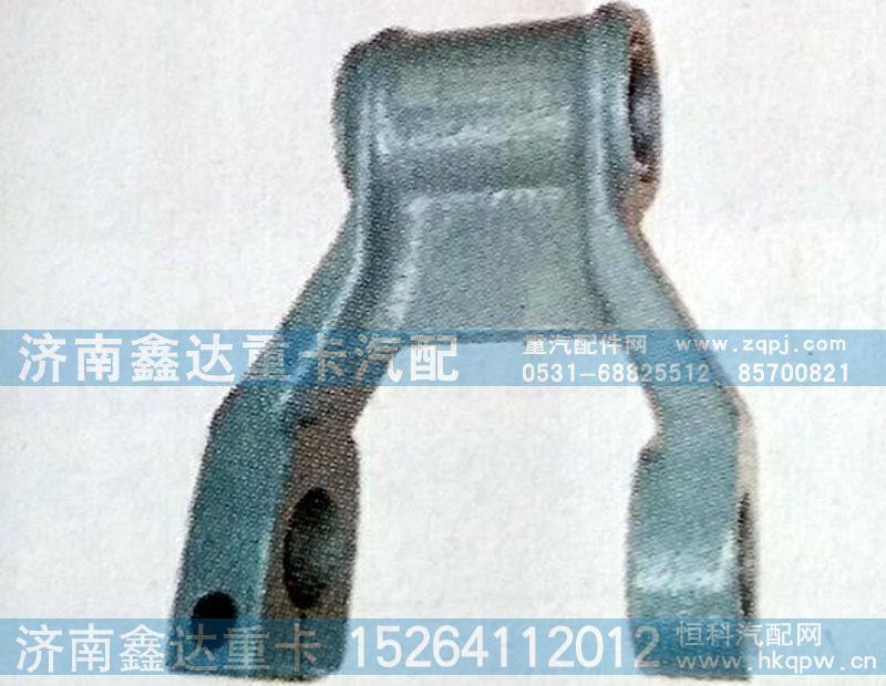 豪沃前钢板吊耳   99100520034