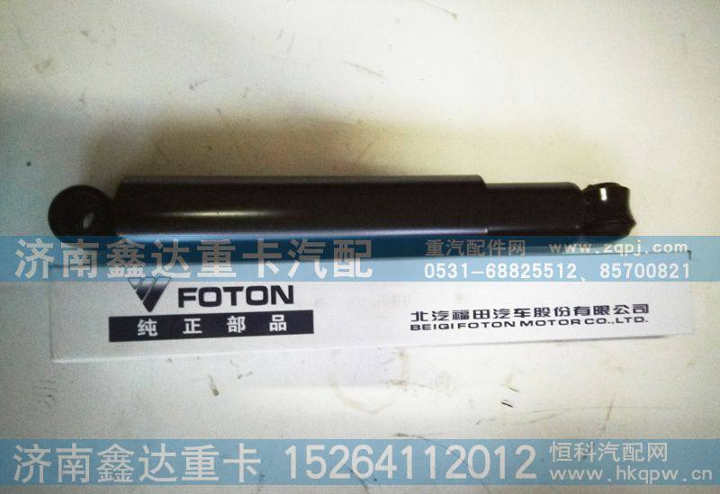 欧曼前桥减震器    1122929200005