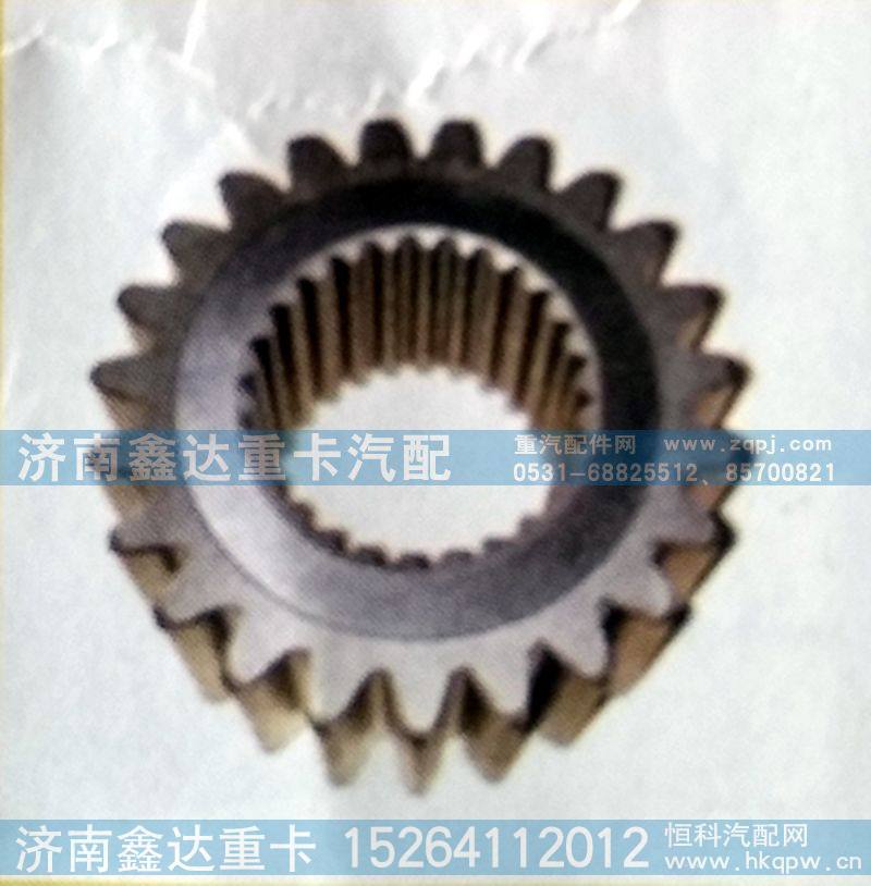 斯太尔太阳轮199012340005