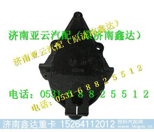 DZ9118521012,前钢板前支架,济南鑫达重卡汽车配件有限公司