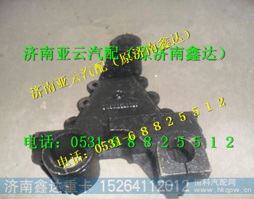陕汽德龙前簧后支架DZ9118526023