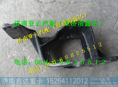 DZ95319470011,转向器支架,济南鑫达重卡汽车配件有限公司