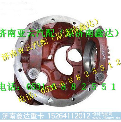 DZ95129320085,新款主减壳,济南鑫达重卡汽车配件有限公司