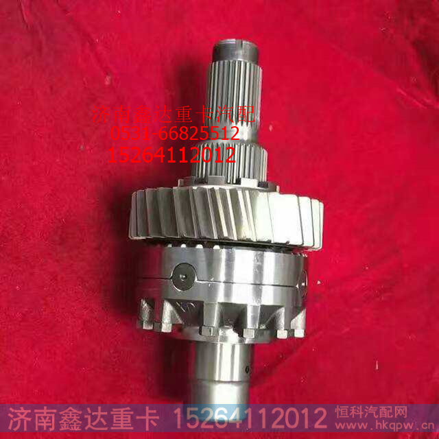 豪沃德龙欧曼轴间差速器总成