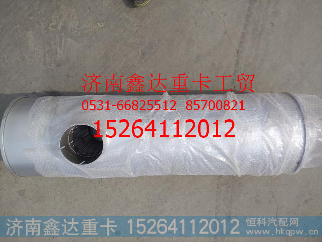 陕汽奥龙德龙排气消声器 侧排气