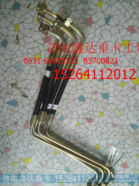 欧曼方向机高压回油管