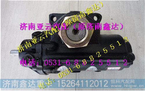 SB9072A   GX-90C-13   XHP8082   D10A-3411010,,济南鑫达重卡汽车配件有限公司