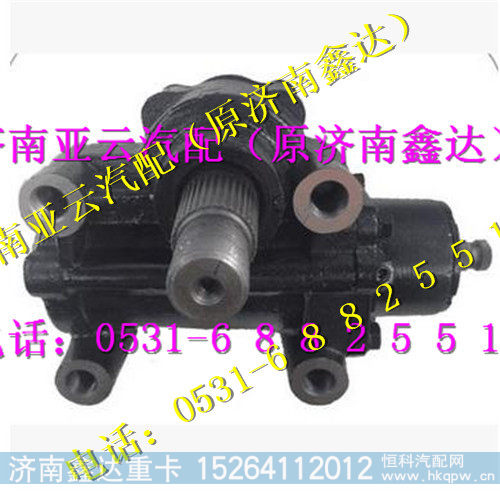 湖北三环方向机13042340M0060-13042340M0060-_重汽配件网