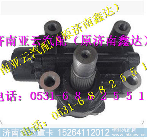 B28-3411005  34110100-20A,,济南鑫达重卡汽车配件有限公司