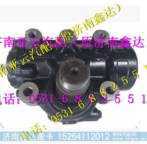 L41-3401010AA,吉瑞重工方向机,济南鑫达重卡汽车配件有限公司