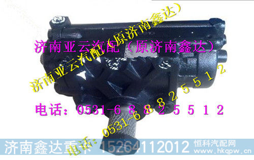 57600-Y5180   57600-Y1410,,济南鑫达重卡汽车配件有限公司