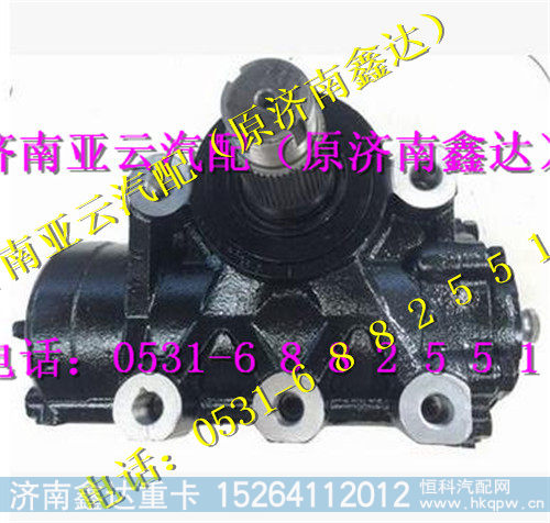 3401100-72R01,江淮客车公交车动力转向器方向机转向机,济南鑫达重卡汽车配件有限公司