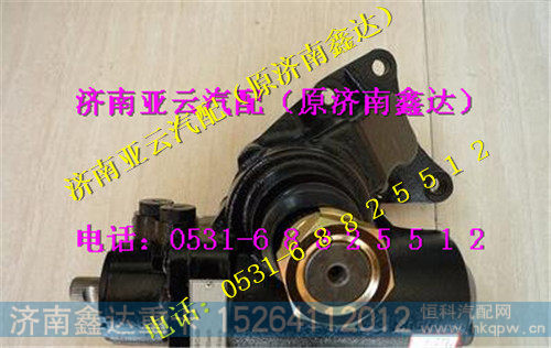 3400DZ278-010A,江苏跃进方向机总成,济南鑫达重卡汽车配件有限公司