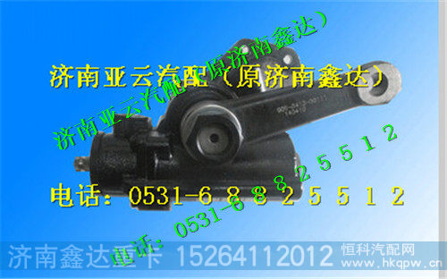 3401095,凯马方向机,济南鑫达重卡汽车配件有限公司