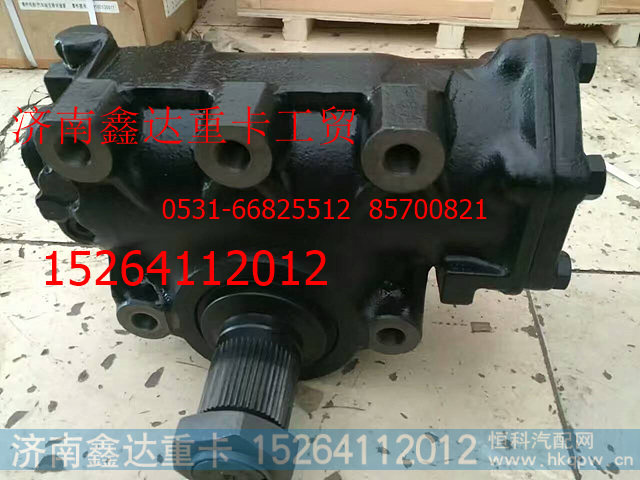 重汽豪沃8098进口方向机总成    粗轴德国进口转向器