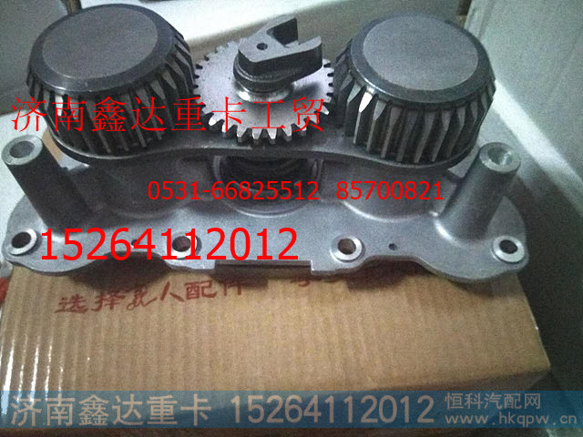 中国重汽豪沃制动器活塞总成  AZ9100443527