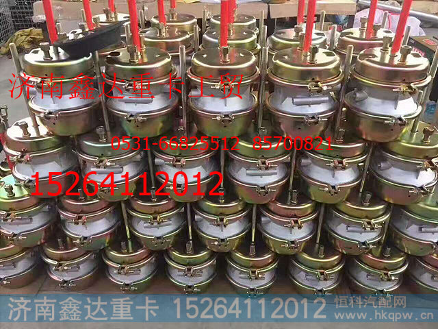 挂车后分式总成     挂车分泵总成
